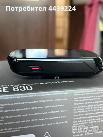 Garmin Edge 830 – велосипедeн компютър, снимка 6 - Аксесоари за велосипеди - 54222556