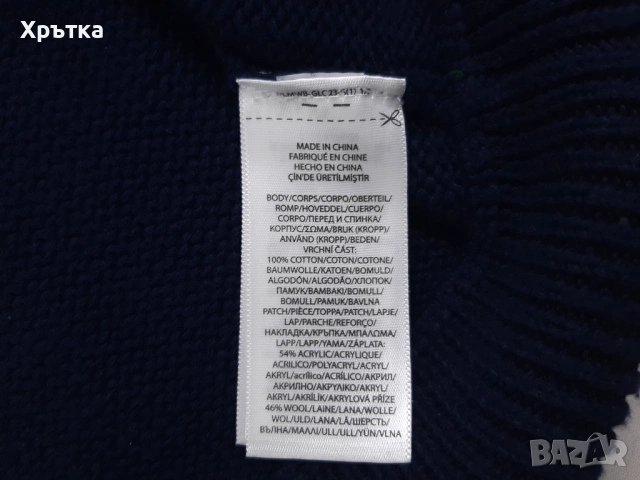 Polo Ralph Lauren Letterman P-Wing - Оригинална жилетка размер XL, снимка 11 - Пуловери - 54067588