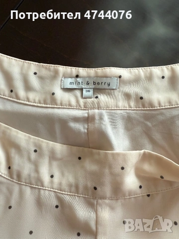 Дамска пола Mint & Berry, снимка 2 - Поли - 53869674