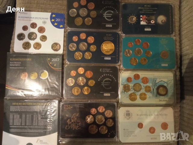 Редки евро монети , снимка 14 - Нумизматика и бонистика - 53883960