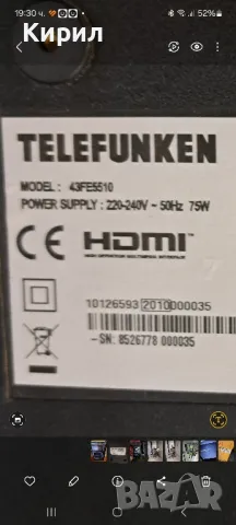 телевизор Telefunken  43FE5510, снимка 3 - Телевизори - 48016543