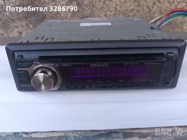 авторадио KENWOOD KDC-4547U, снимка 1 - Аксесоари и консумативи - 45178139