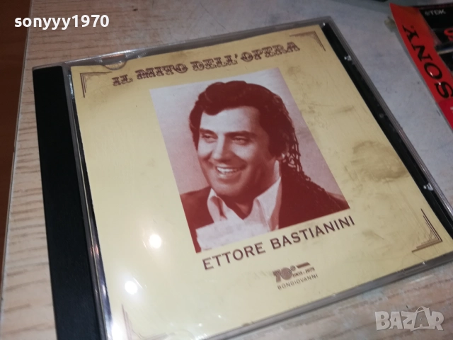 ETTORE BASTIANINI-ORIGINAL CD MADE IN ITALY 0109251128, снимка 6 - CD дискове - 51562150
