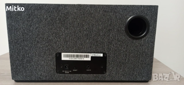 Terris CCL 274 WLAN WIFI bluetooth преносима тонколона , снимка 7 - Bluetooth тонколони - 53941978