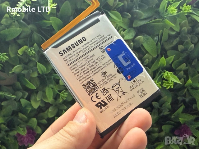 Батерия за Samsung A05S 