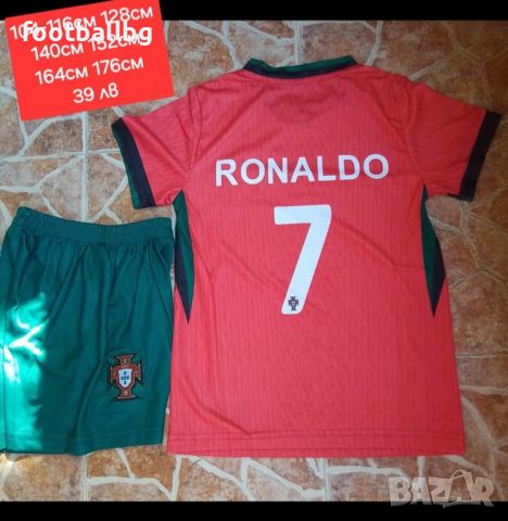 CR7 ❤️⚽️ детско юношески футболни екипи Португалия НОВО сезон 2024-25 година , снимка 11 - Футбол - 37890901