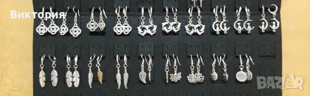 Бижута.  Ръчна изработка. , снимка 4 - Колиета, медальони, синджири - 47378551