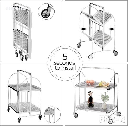 Мобилна сгъваема количка за сервиране, 2-етажна, закалено стъкло 302, снимка 4 - Маси - 51977552