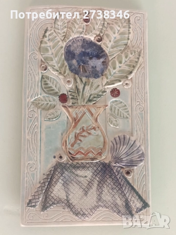 Ръчно изработена картина