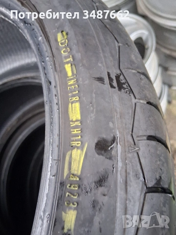 235 40 19 DEBICA 2бр летни дот 2023г , снимка 6 - Гуми и джанти - 53889548