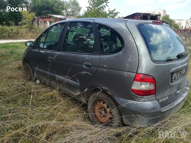 Рено Сценик/Renault Scenic-На части, снимка 3 - Автомобили и джипове - 46759755