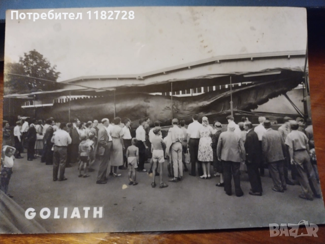  пощенски картички , снимка 3 - Филателия - 52501969