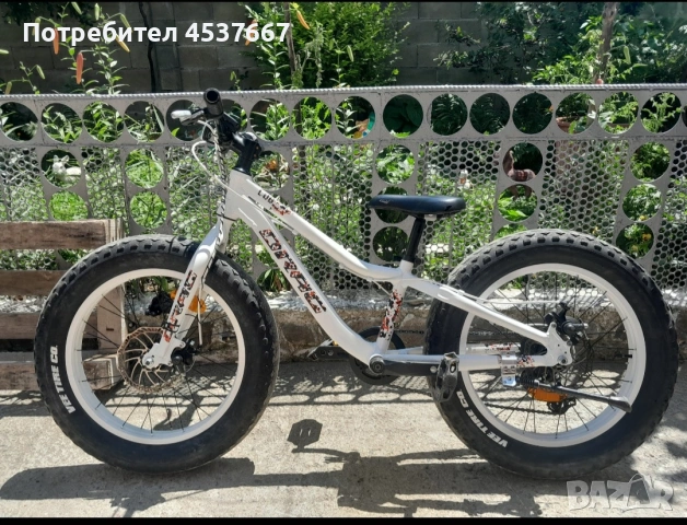 Drag cup 20, снимка 3 - Велосипеди - 54105005