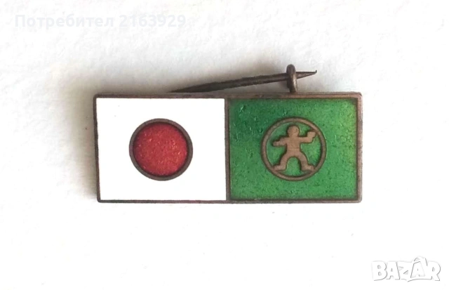 Стара японска спортна значка с емайл - от Олимпиадата в Мюнхен през 1972 г.