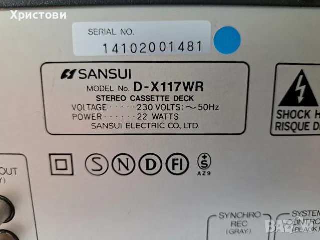 Уникален Двукасетъчен дек SANSUI D-X 117 WR, снимка 8 - Декове - 48783706