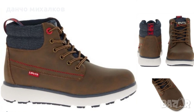 Кожени детски обувки/боти Levis