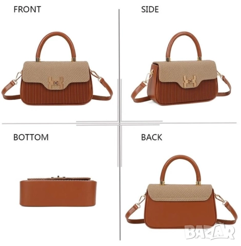 ДАМСКА ЧАНТИЧКА GALLANTRY PARIS В КАФЯВ ЦВЯТ WB008, снимка 5 - Чанти - 51945383