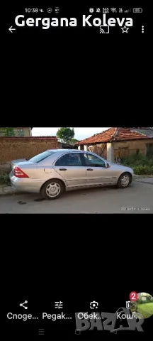 Мерцедес CDI 220, снимка 6 - Автомобили и джипове - 50033445