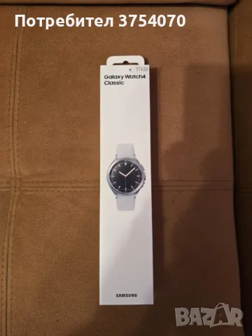 Samsung Galaxy Watch 4 Classic 46mm Silver + Link Bracelet, снимка 3 - Друга електроника - 49247534