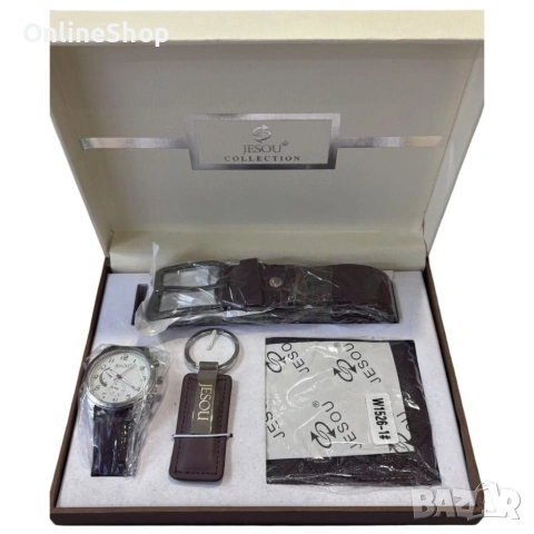 Мъжки подаръчен комплект JESOU COLLECTION 4 в 1