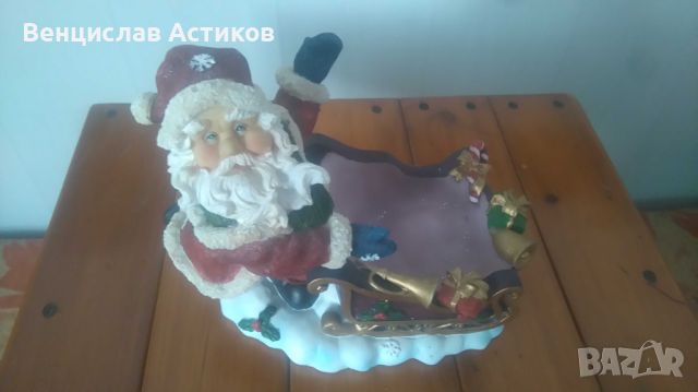 Дядо Коледа - 10лв., снимка 4 - Електрически играчки - 45602338