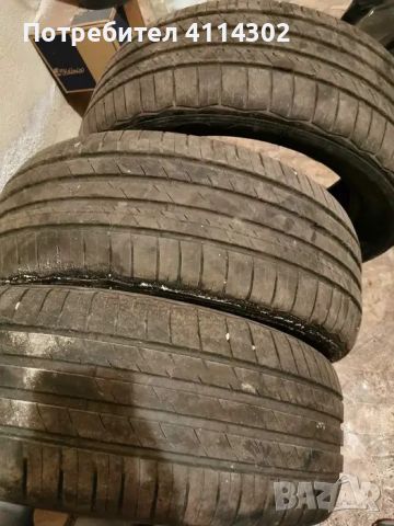 Летни гуми Presto 205/55 R16 - 3 броя, снимка 1 - Гуми и джанти - 46511163