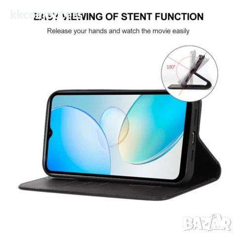 Infinix Hot 12i Magnetic Wallet Калъф и Протектор, снимка 7 - Калъфи, кейсове - 51274725
