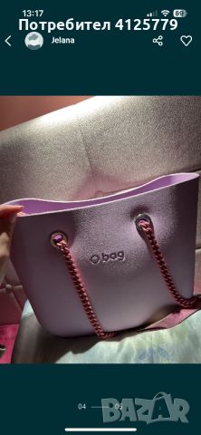 Чанта O bag, снимка 1 - Чанти - 46309687