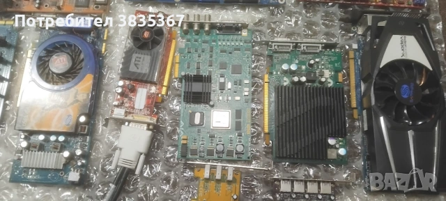 компютърни компоненти , снимка 13 - Други - 53572442