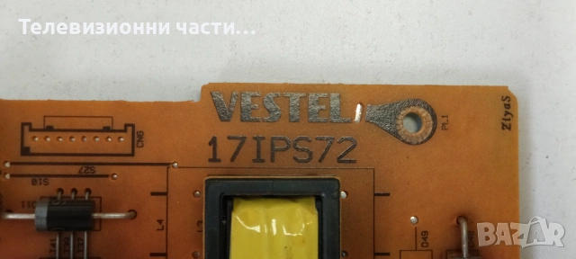 JVC LT-43VU63M със счупен екран VES430QNYL-2D-N01 LC430EQY(SH)(M1)/17MB130S 290817R1/17IPS72/6870C-0, снимка 6 - Части и Платки - 53429762