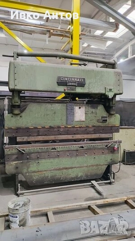 услуги за прахово боядисване.абкант.гилотина за рязане на ламарина , снимка 2 - Други услуги - 53708742