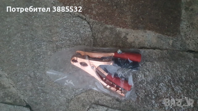 Продавам електрожен , снимка 3 - Електродвигатели - 51084402