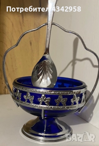 Vintage.1970г. Cobalt Blue Glass Mayell England. Захарница., снимка 2 - Антикварни и старинни предмети - 52228679