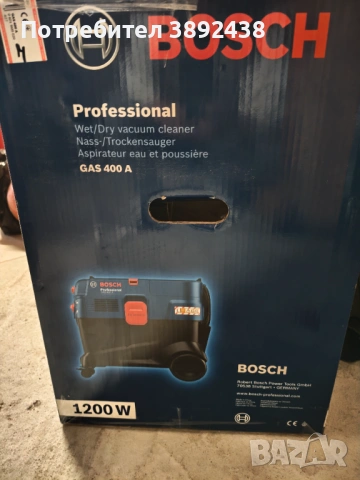 Професионална прахосмукачка, снимка 2 - Други машини и части - 54209141