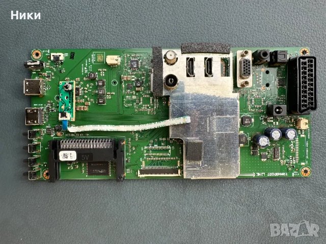 Main Board VTY190R-6 V-0