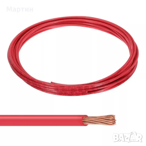 Гъвкав Силиконов кабел 12AWG 14AWG, снимка 5 - Друга електроника - 48678431