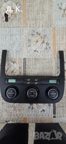 Климатроник за Фолксваген Голф 5 / VW Golf 5