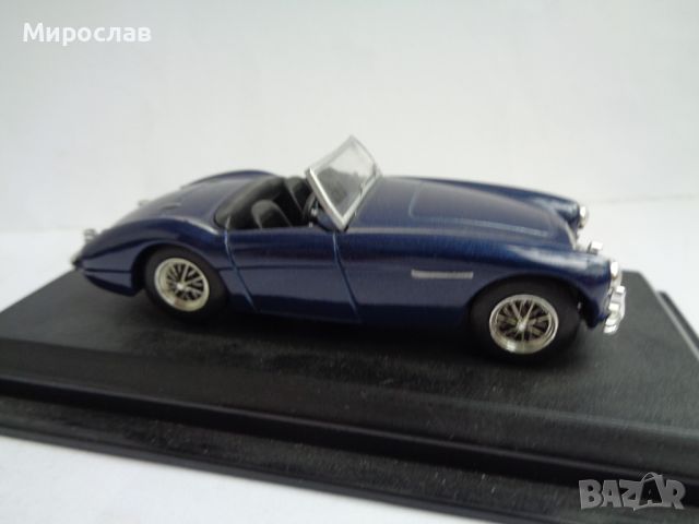 1:43 AUSTIN HEALEY 100 КОЛИЧКА ИГРАЧКА МОДЕЛ, снимка 3 - Колекции - 45447724