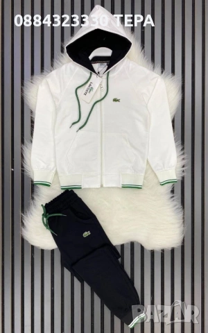 Детски якета, екипи, комплекти и блузи 👧🧒 Топ качество #ТЕРА, снимка 17 - Детски комплекти - 52865102