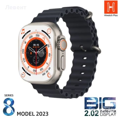 Смарт часовник smart watch T900 Ultra, снимка 1 - Смарт гривни - 45710893