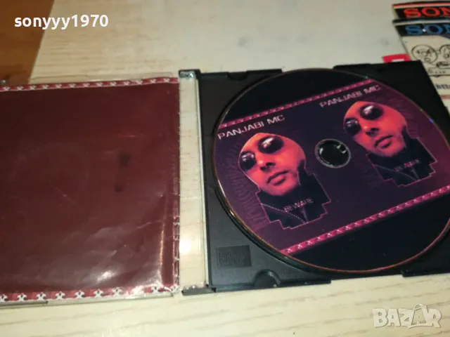 PANJABI MC CD 1303252014, снимка 8 - CD дискове - 49484909