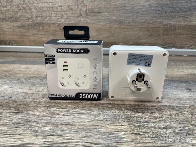 Разклонител зарядно с 2 гнезда + 2 USB-A + 1 USB-C Нов, снимка 2 - Разклонители и удължители - 52297797