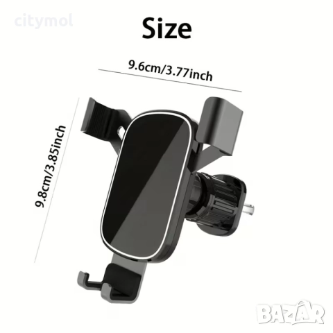 Универсален стойка за мобилен телефон за кола, снимка 5 - Аксесоари и консумативи - 52077922