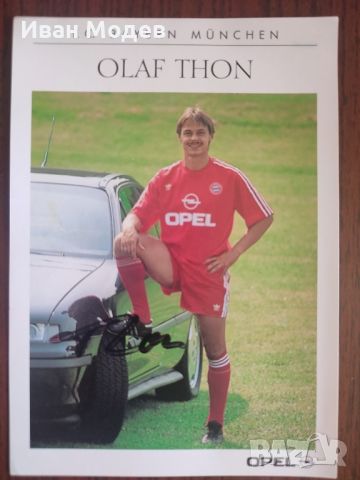  Продавам оригинално подписани футболни картички на футболисти от 1990 година , треньори и отбори. , снимка 6 - Колекции - 41312195