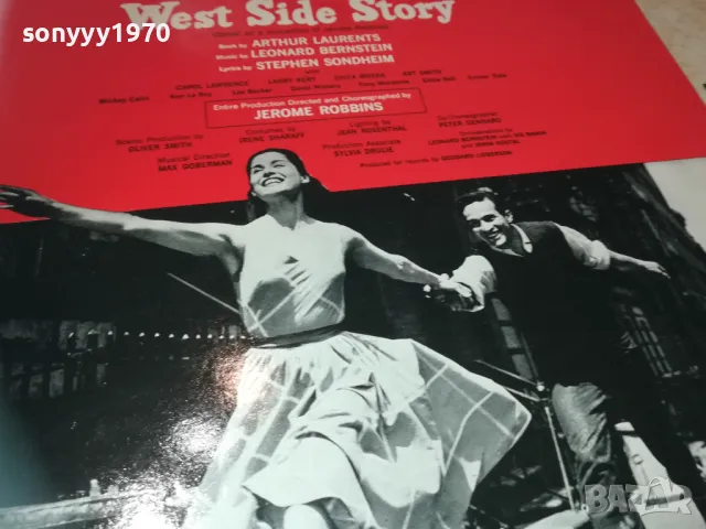 WEST SIDE STORY-MADE IN ENGLAND-ПЛОЧА 1609240941, снимка 9 - Грамофонни плочи - 47253270