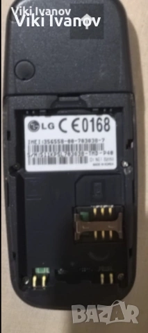 LG B-2050, снимка 2 - LG - 53011394