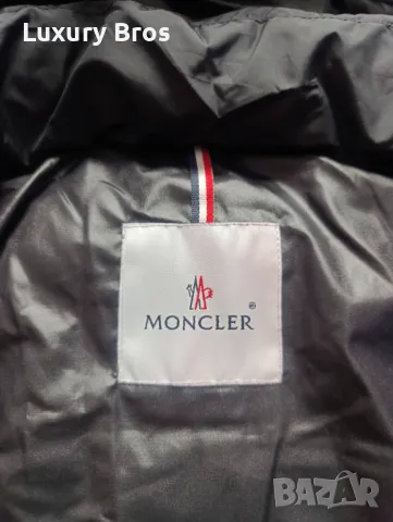 Мъжки зимни якета Moncler, снимка 6 - Якета - 47068081