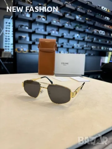 Дамски Слънчеви Очила 👓DIOR👓MIU MIU 👓 FENDI 👓CELINE👓, снимка 6 - Слънчеви и диоптрични очила - 49536614