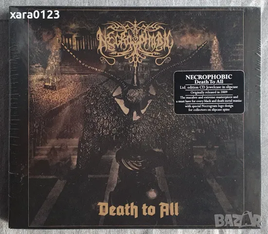 Necrophobic – Death To All, снимка 1 - CD дискове - 48900052