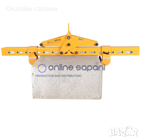 Захвати и щипки за лего блокчета и бетонови елементи, дървен материал, гуми и други материали, снимка 11 - Подемници - 28858202